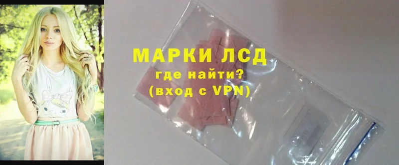 Как найти закладки Богородск Метамфетамин  А ПВП  ГАШИШ  КОКАИН  Каннабис  Псилоцибиновые грибы 